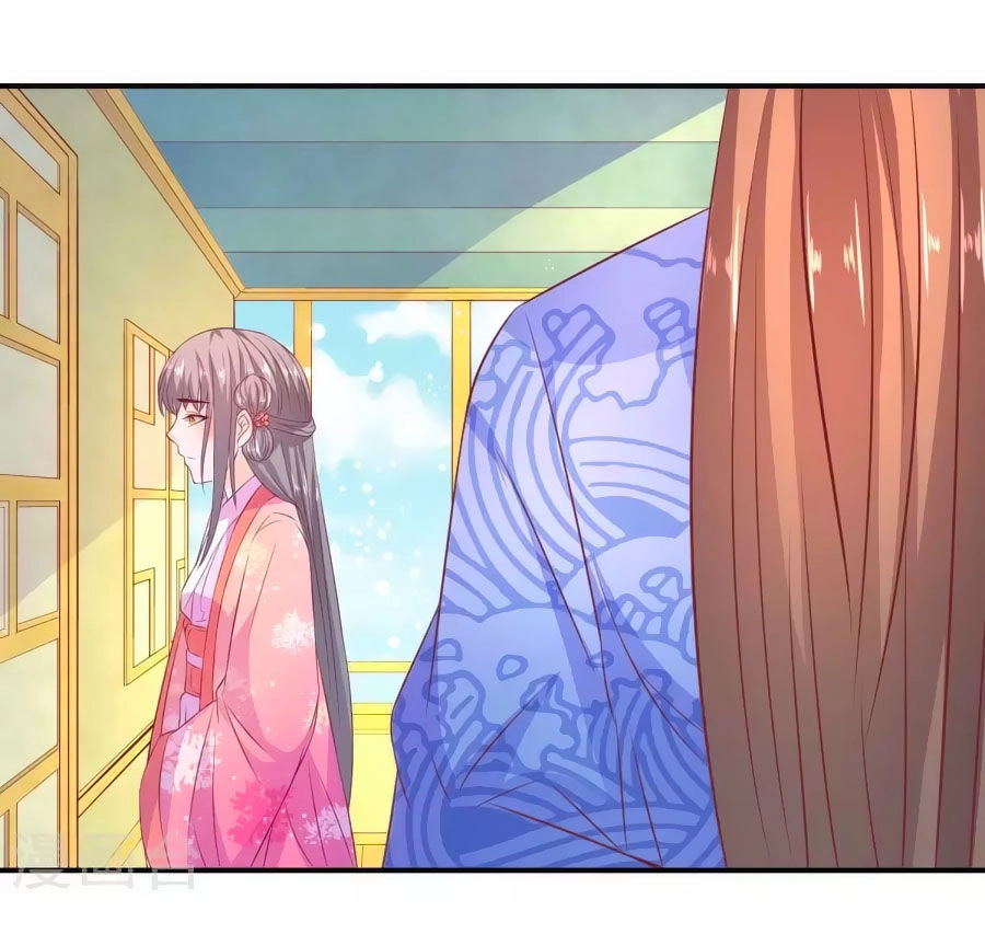 Vương Gia Ngốc Nghếch Trêu Chọc Y Phi Chapter 48 - 15