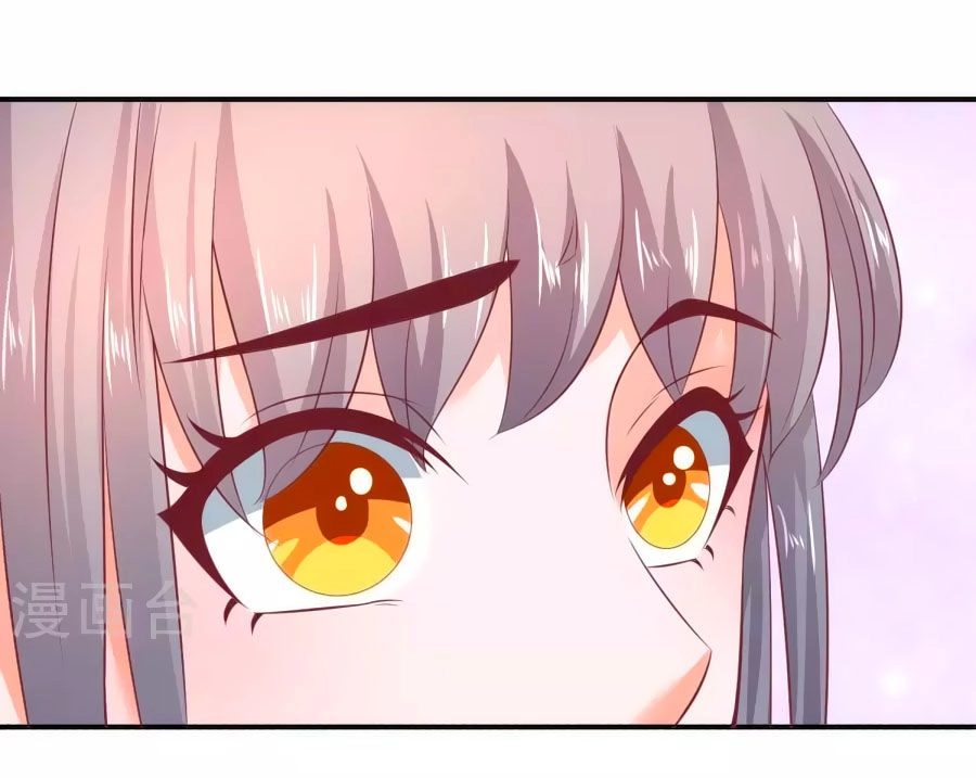 Vương Gia Ngốc Nghếch Trêu Chọc Y Phi Chapter 48 - 29