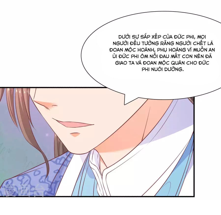 Vương Gia Ngốc Nghếch Trêu Chọc Y Phi Chapter 49 - 29