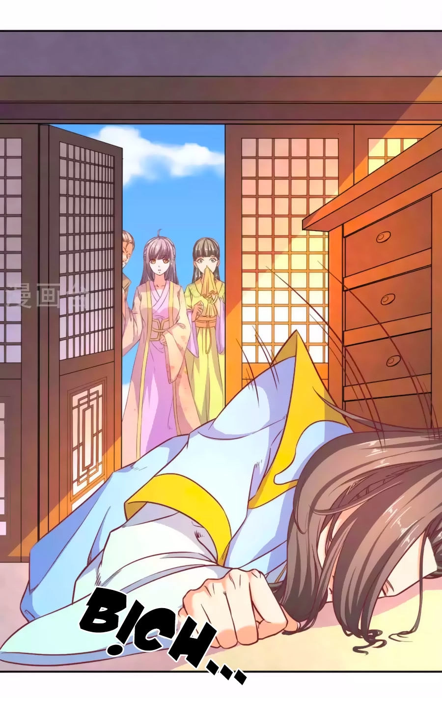 Vương Gia Ngốc Nghếch Trêu Chọc Y Phi Chapter 51 - 23