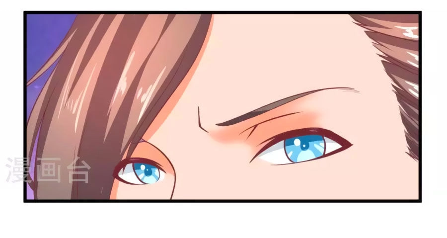 Vương Gia Ngốc Nghếch Trêu Chọc Y Phi Chapter 53 - 30