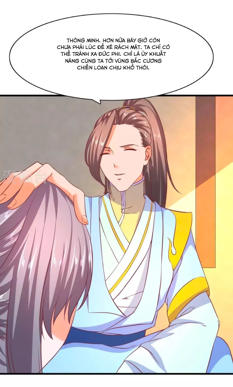 Vương Gia Ngốc Nghếch Trêu Chọc Y Phi Chapter 54 - 14