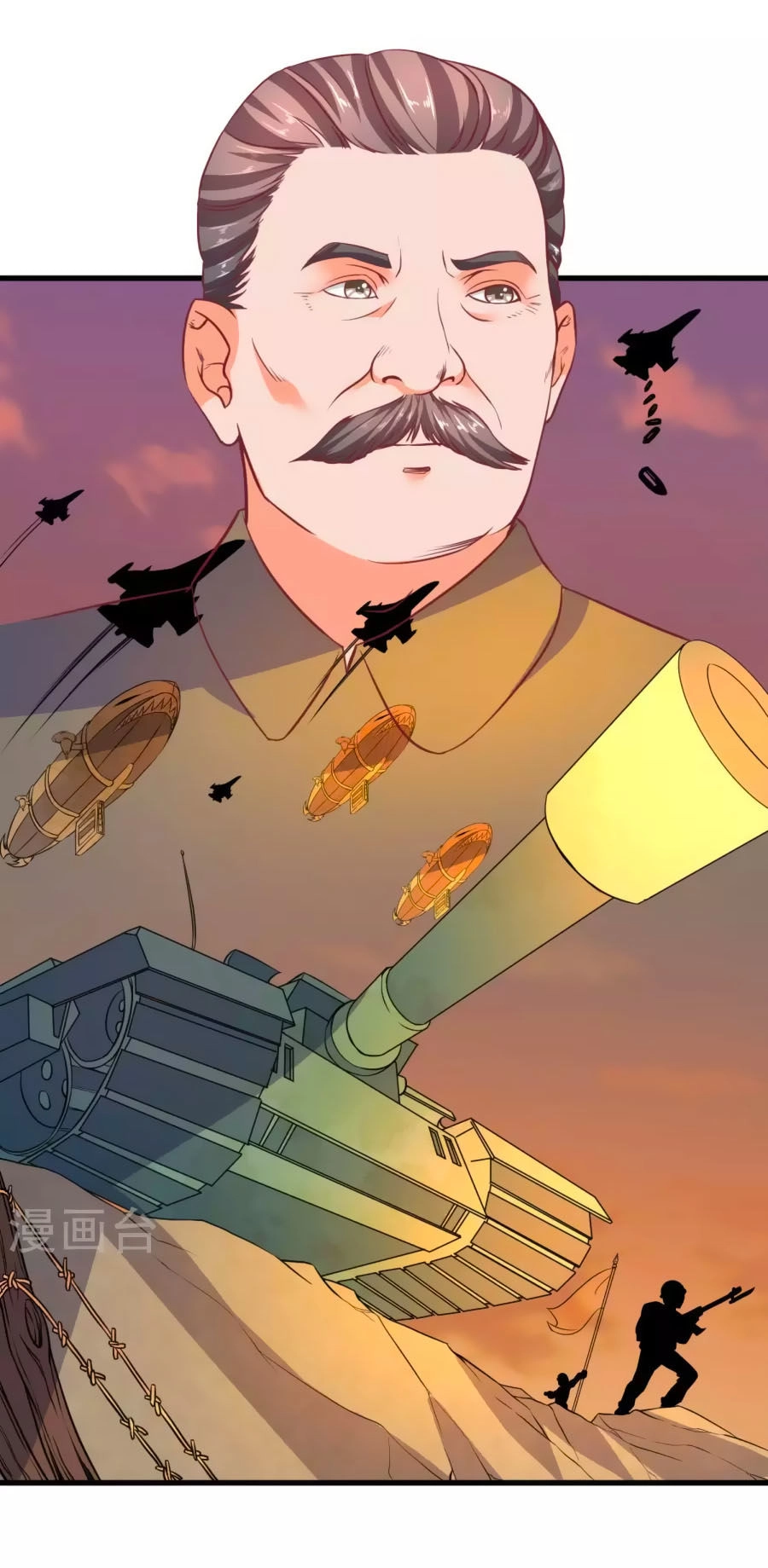 Vương Gia Ngốc Nghếch Trêu Chọc Y Phi Chapter 54 - 16