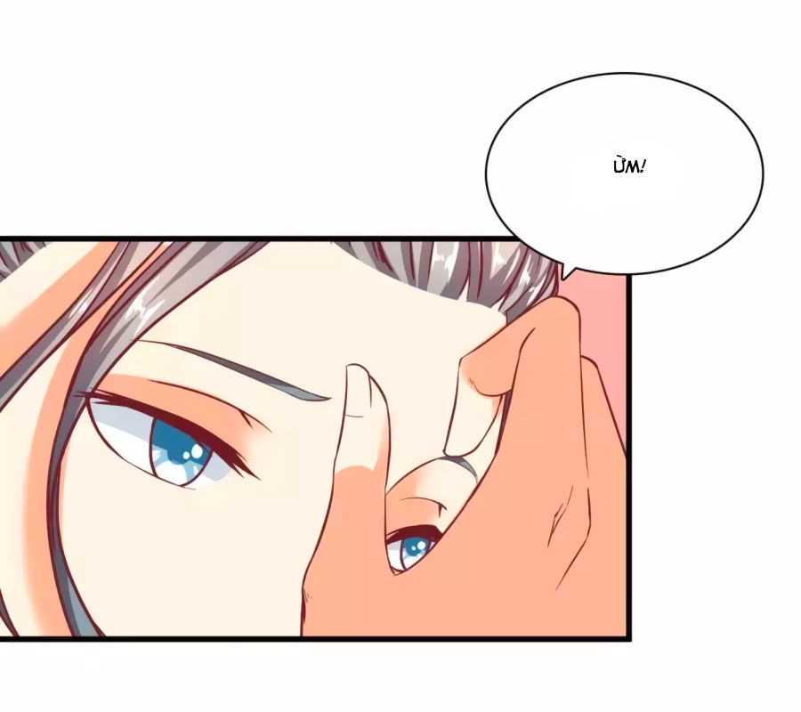 Vương Gia Ngốc Nghếch Trêu Chọc Y Phi Chapter 56 - 6