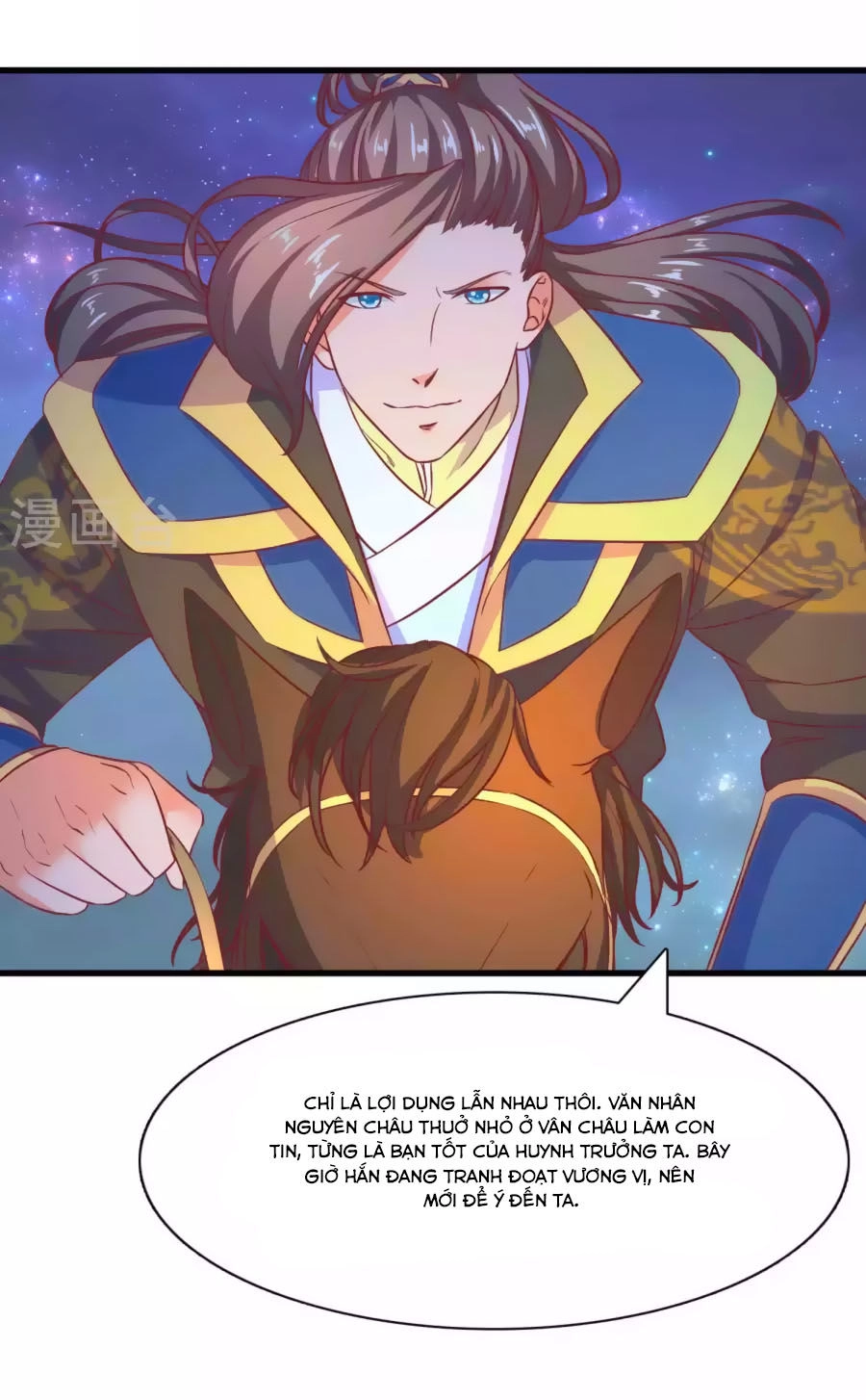 Vương Gia Ngốc Nghếch Trêu Chọc Y Phi Chapter 57 - 2