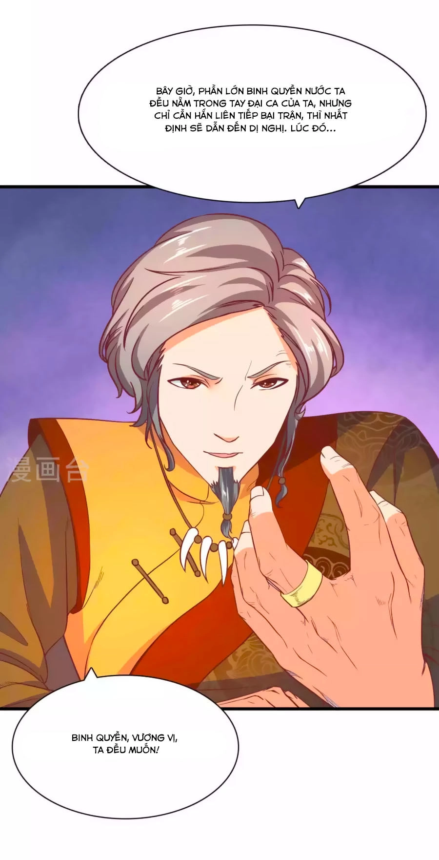 Vương Gia Ngốc Nghếch Trêu Chọc Y Phi Chapter 57 - 9