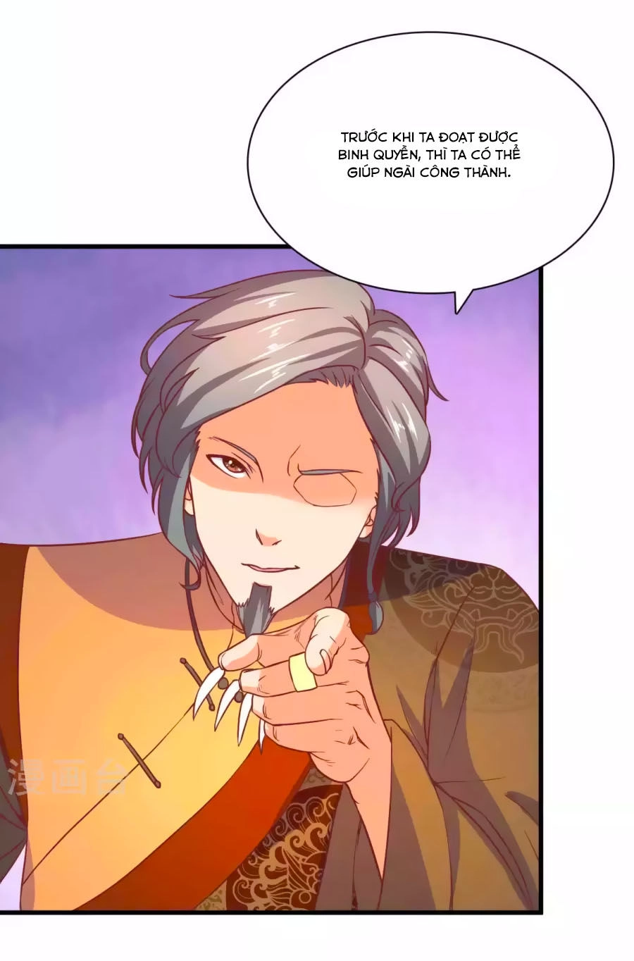 Vương Gia Ngốc Nghếch Trêu Chọc Y Phi Chapter 57 - 11