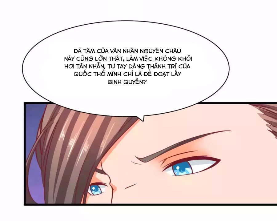 Vương Gia Ngốc Nghếch Trêu Chọc Y Phi Chapter 57 - 12