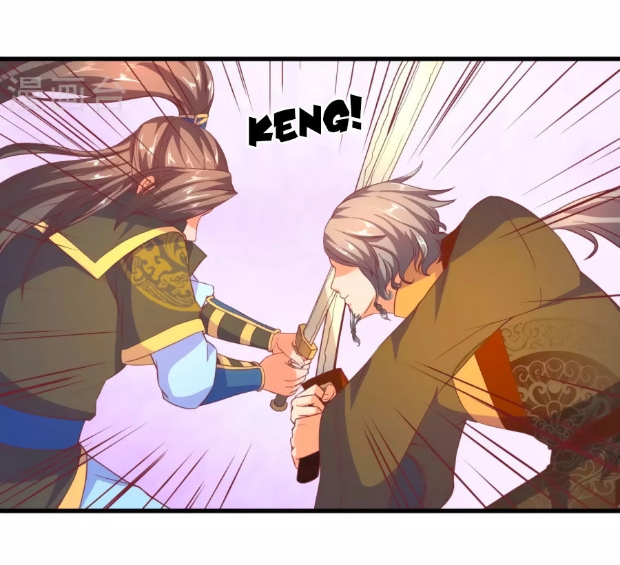 Vương Gia Ngốc Nghếch Trêu Chọc Y Phi Chapter 59 - 4