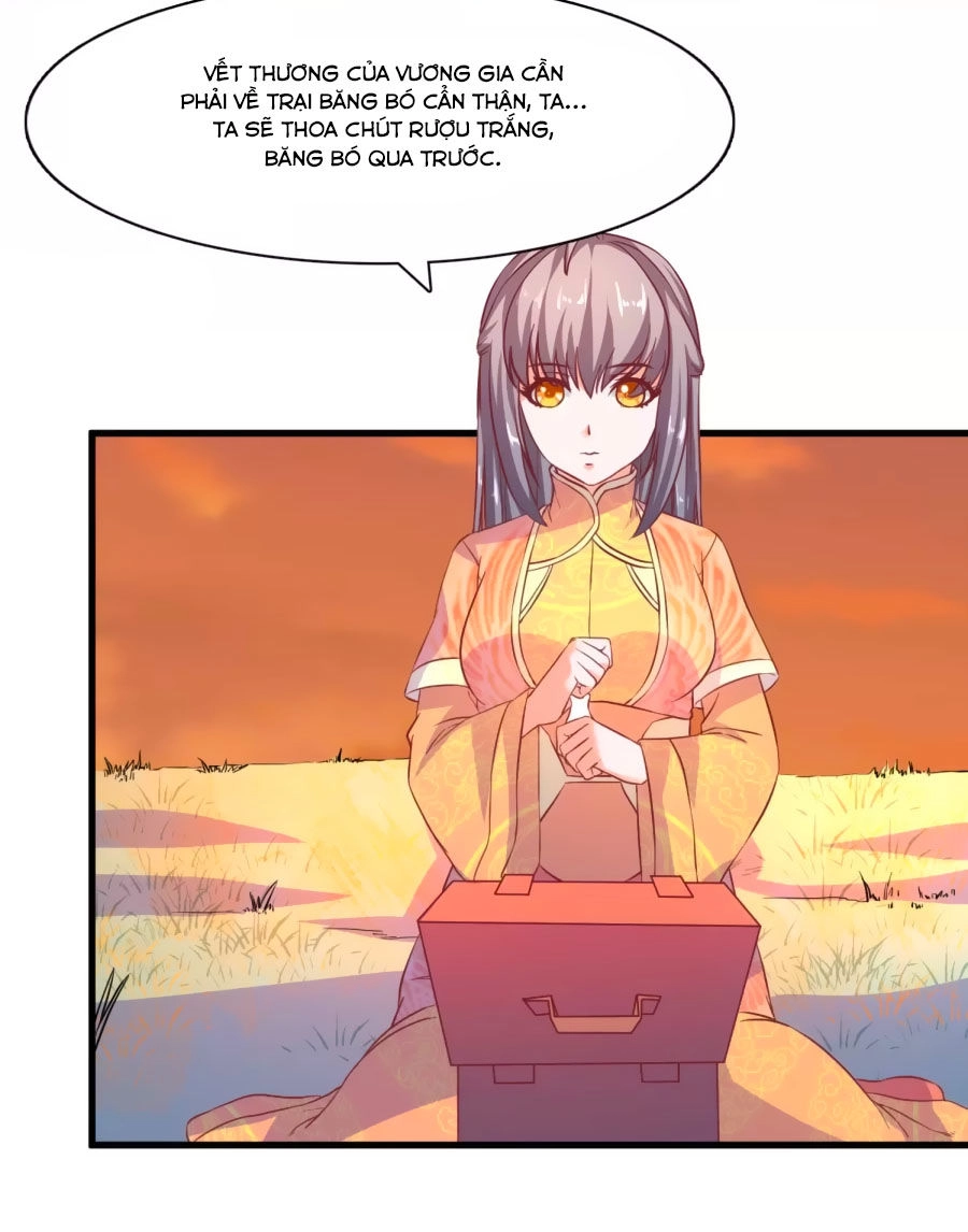 Vương Gia Ngốc Nghếch Trêu Chọc Y Phi Chapter 59 - 17