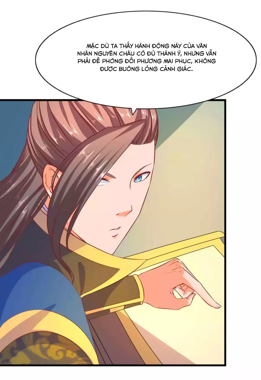 Vương Gia Ngốc Nghếch Trêu Chọc Y Phi Chapter 60 - 4