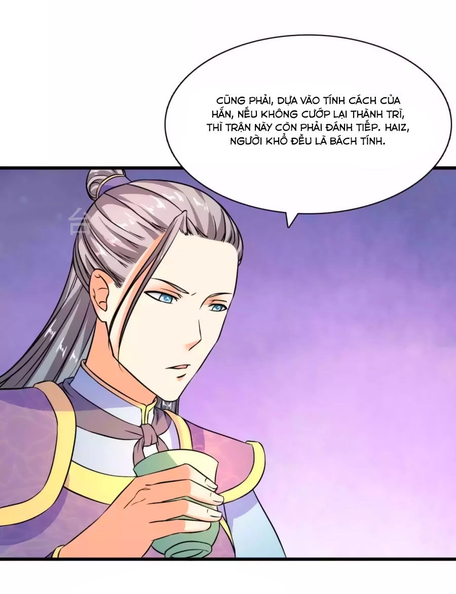 Vương Gia Ngốc Nghếch Trêu Chọc Y Phi Chapter 60 - 19