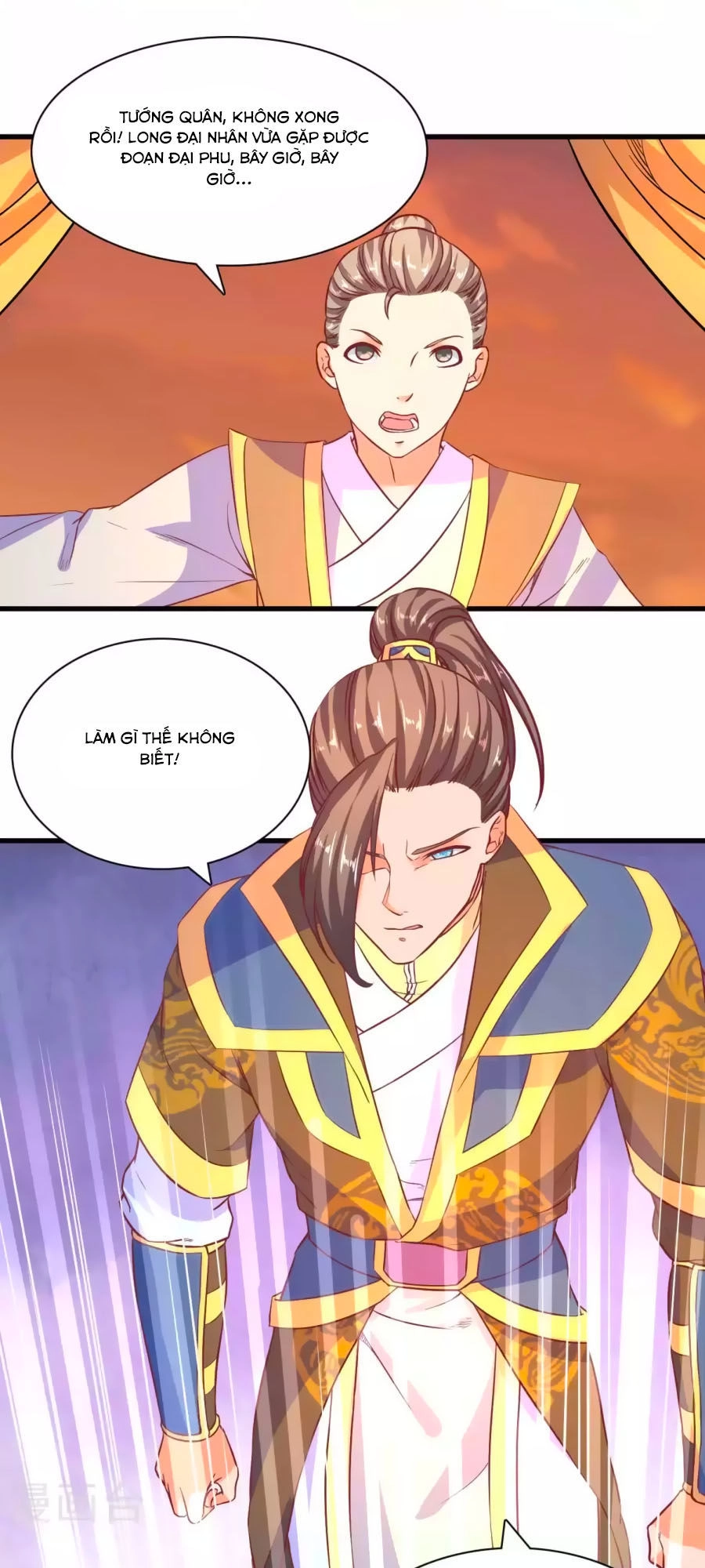 Vương Gia Ngốc Nghếch Trêu Chọc Y Phi Chapter 60 - 29