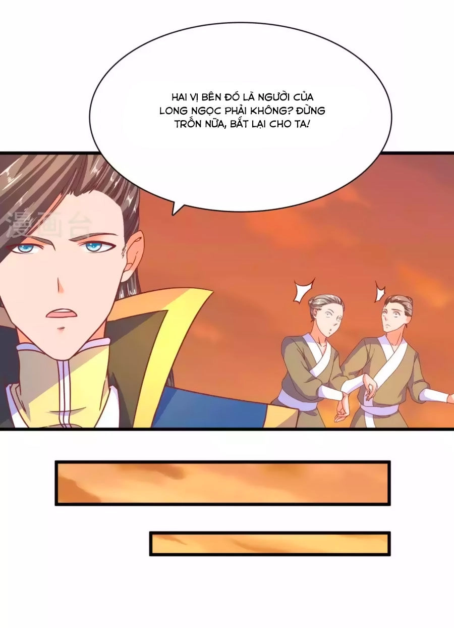 Vương Gia Ngốc Nghếch Trêu Chọc Y Phi Chapter 61 - 13