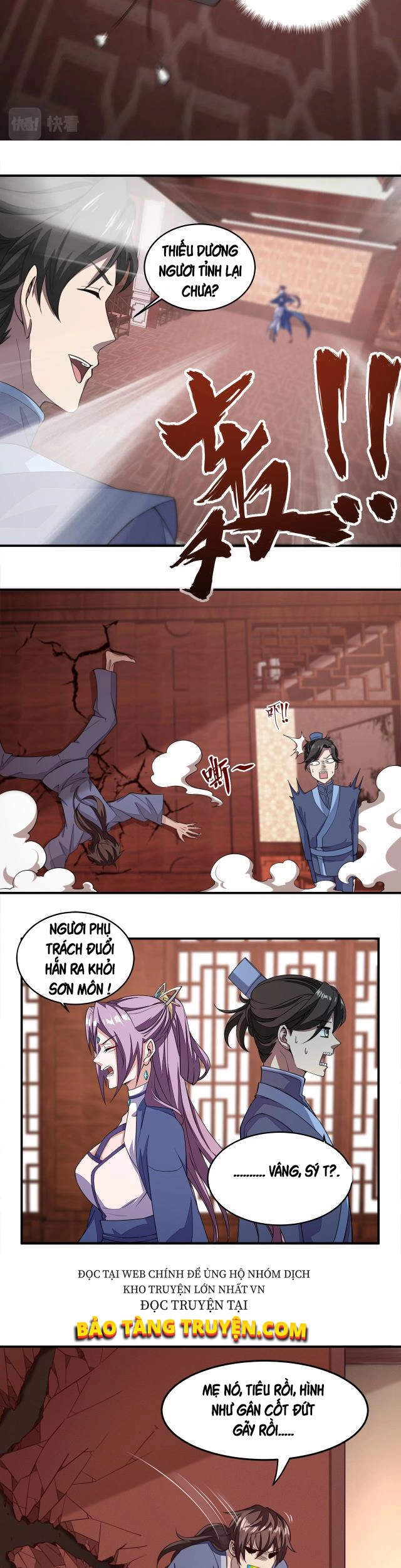 Ta Có Thể Rút Ra Thuộc Tính Chapter 1 - 45