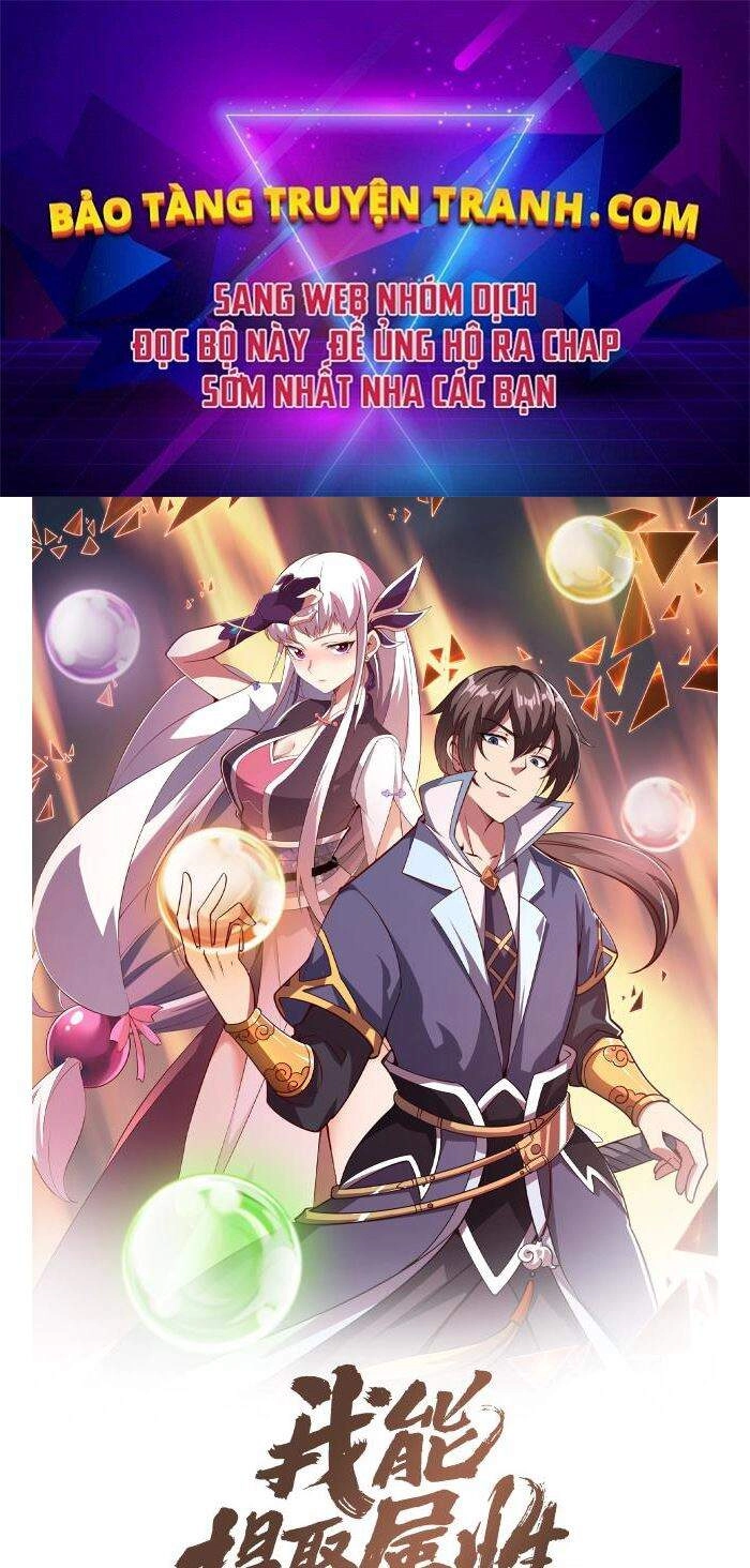 Ta Có Thể Rút Ra Thuộc Tính Chapter 4 - 1