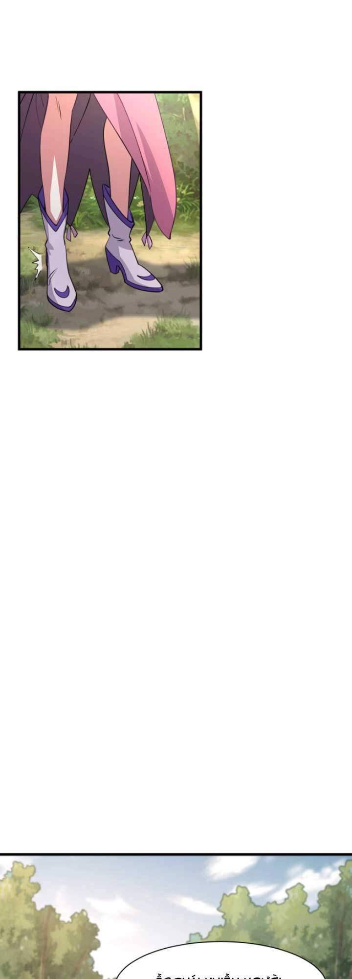 Ta Có Thể Rút Ra Thuộc Tính Chapter 5 - 15