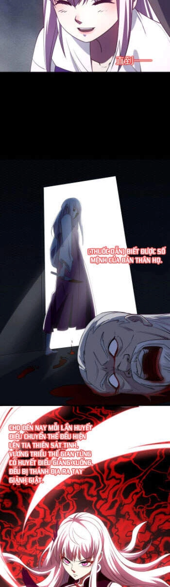 Ta Có Thể Rút Ra Thuộc Tính Chapter 6 - 17