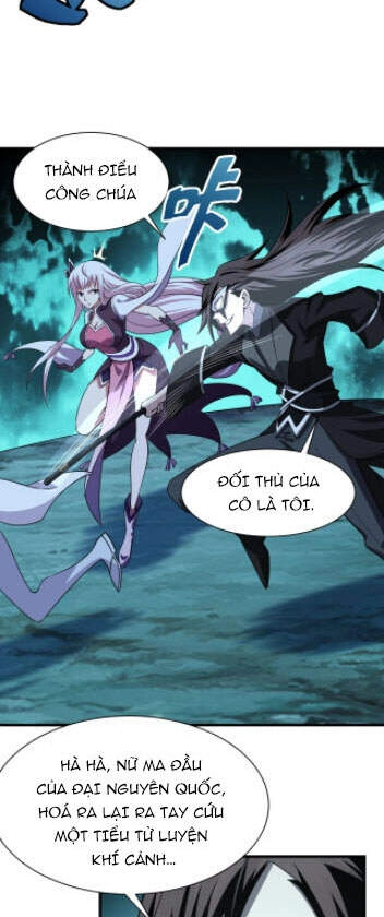 Ta Có Thể Rút Ra Thuộc Tính Chapter 6 - 29