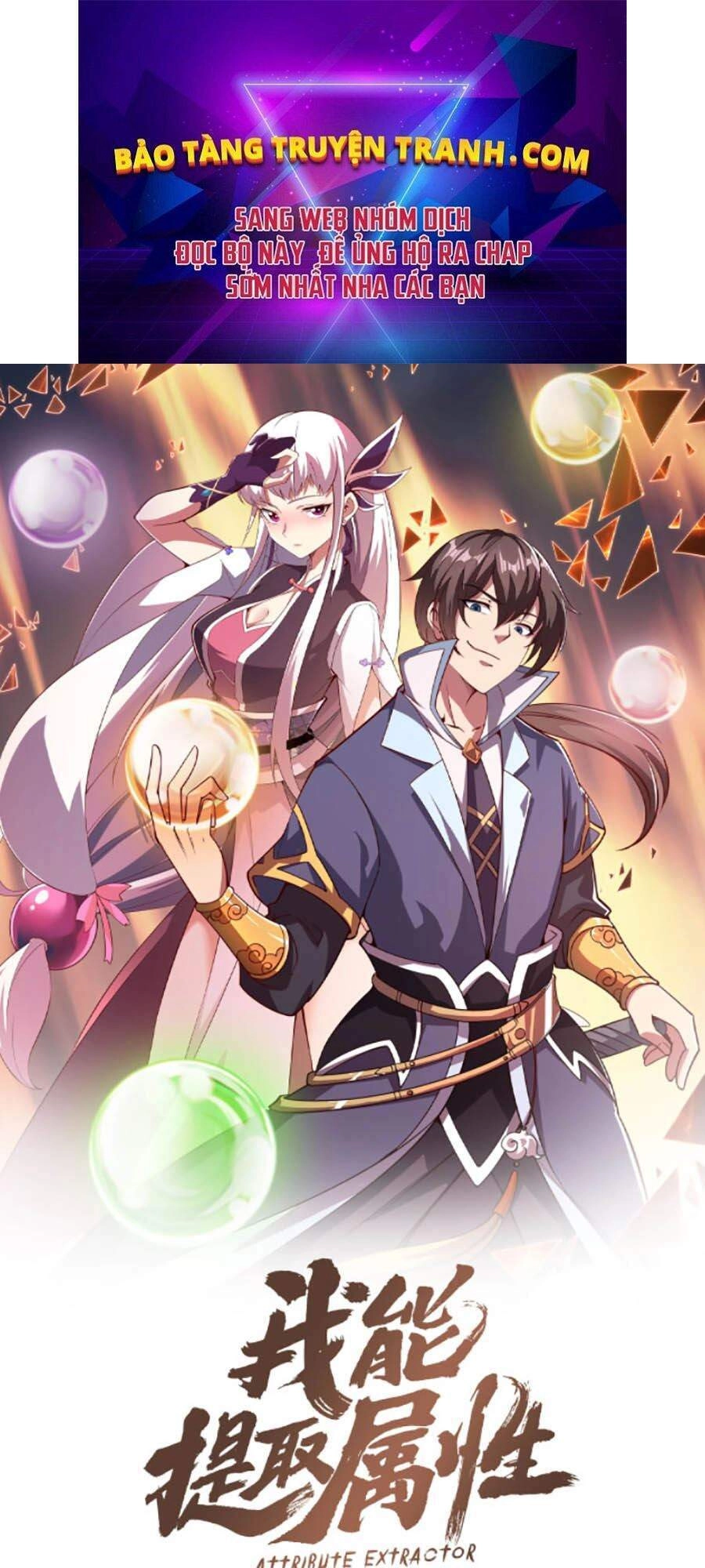 Ta Có Thể Rút Ra Thuộc Tính Chapter 7 - 3