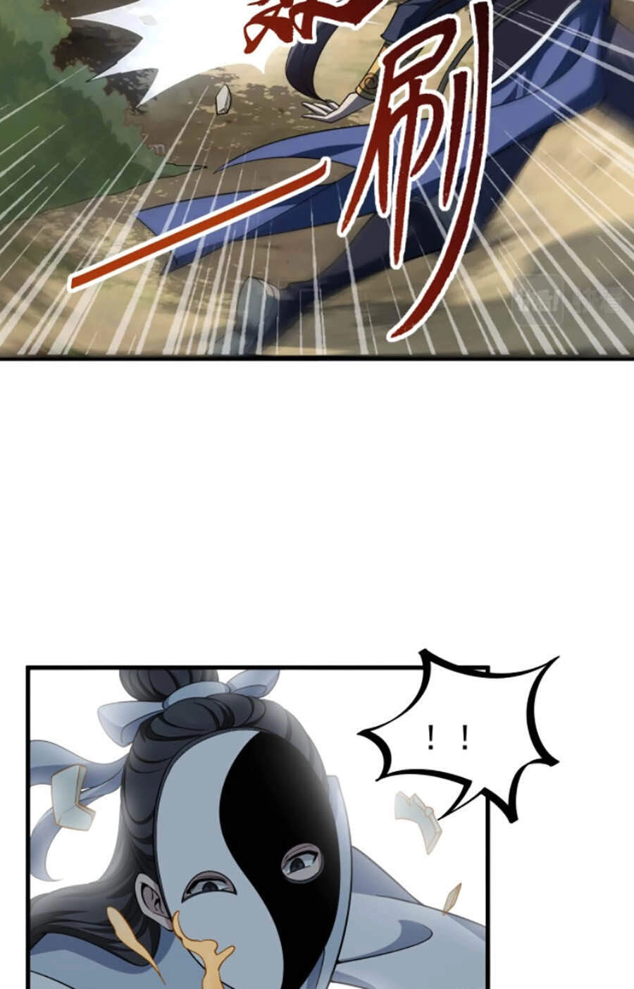 Ta Có Thể Rút Ra Thuộc Tính Chapter 7 - 21