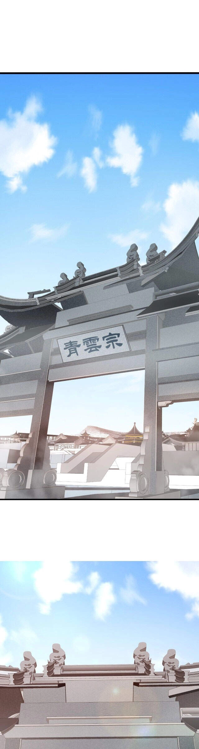 Ta Có Thể Rút Ra Thuộc Tính Chapter 10 - 13