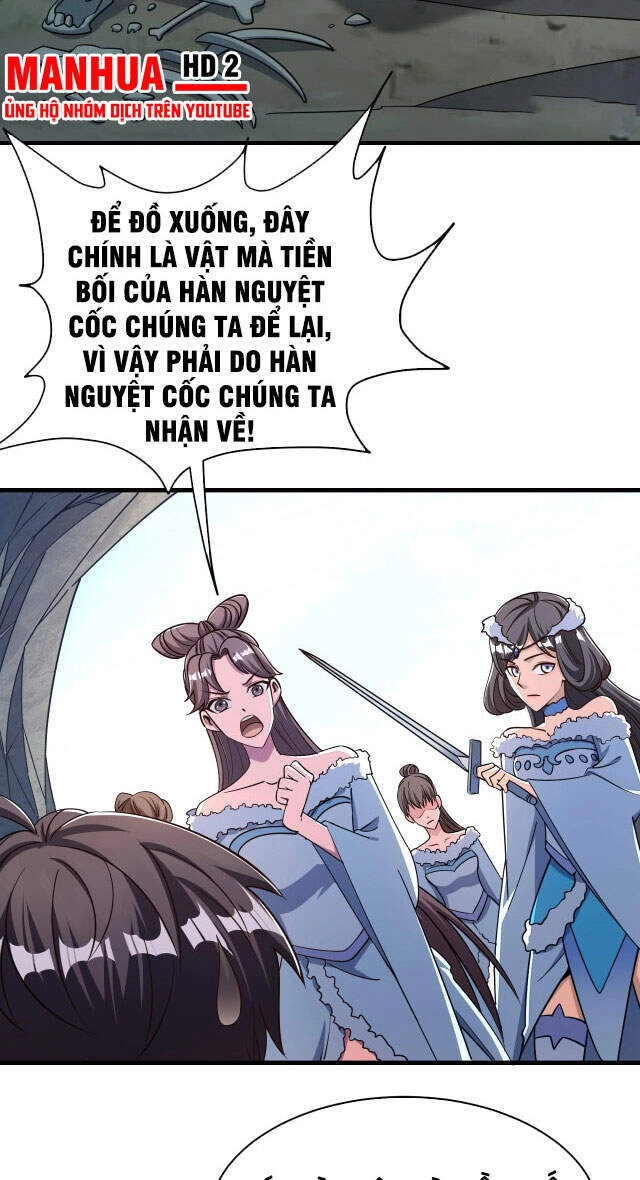 Ta Có Thể Rút Ra Thuộc Tính Chapter 18 - 18