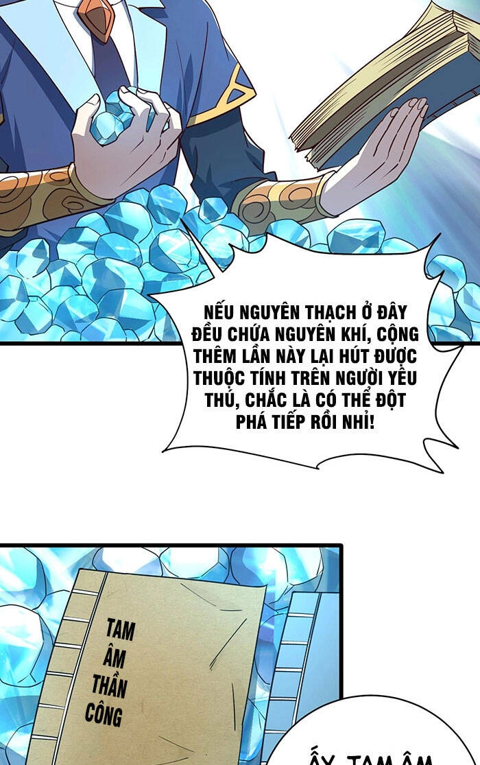 Ta Có Thể Rút Ra Thuộc Tính Chapter 22 - 12