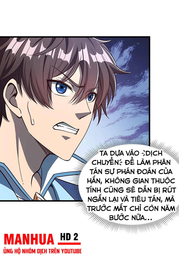 Ta Có Thể Rút Ra Thuộc Tính Chapter 25 - 5