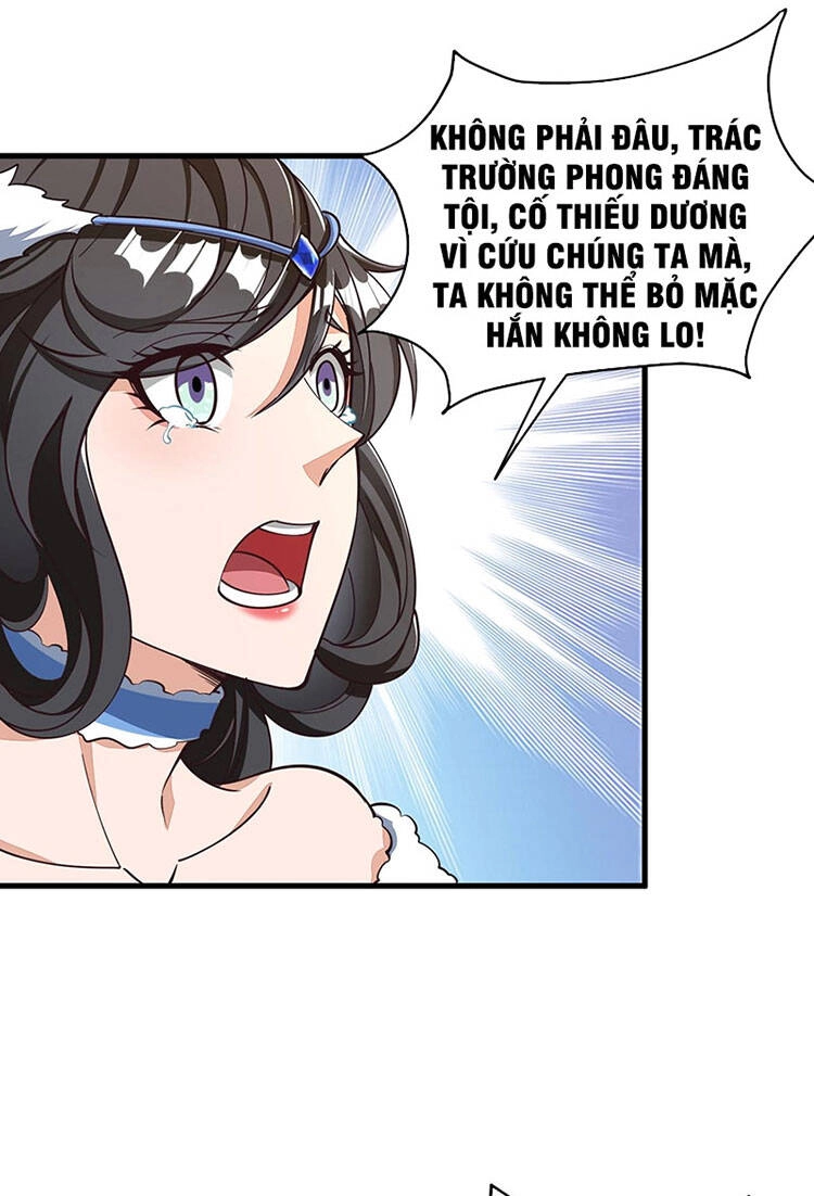 Ta Có Thể Rút Ra Thuộc Tính Chapter 27 - 17