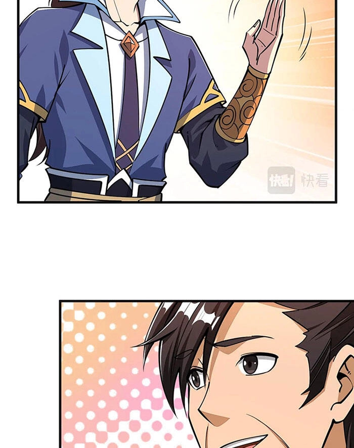 Ta Có Thể Rút Ra Thuộc Tính Chapter 29 - 56