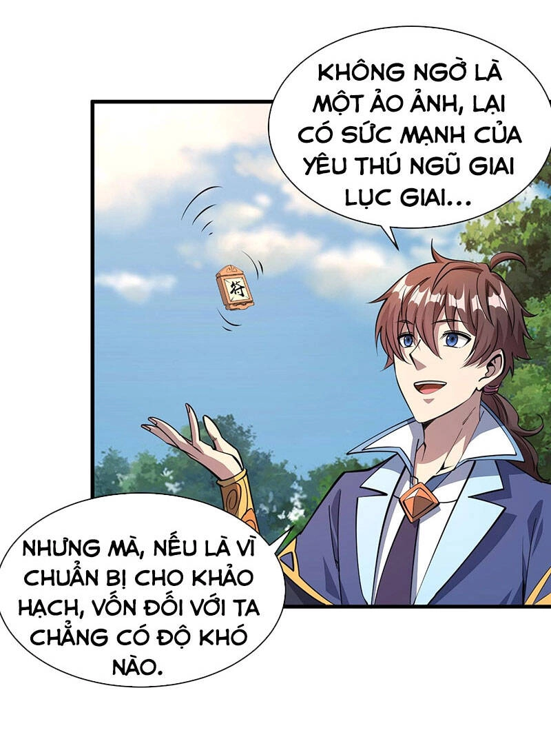 Ta Có Thể Rút Ra Thuộc Tính Chapter 32 - 43