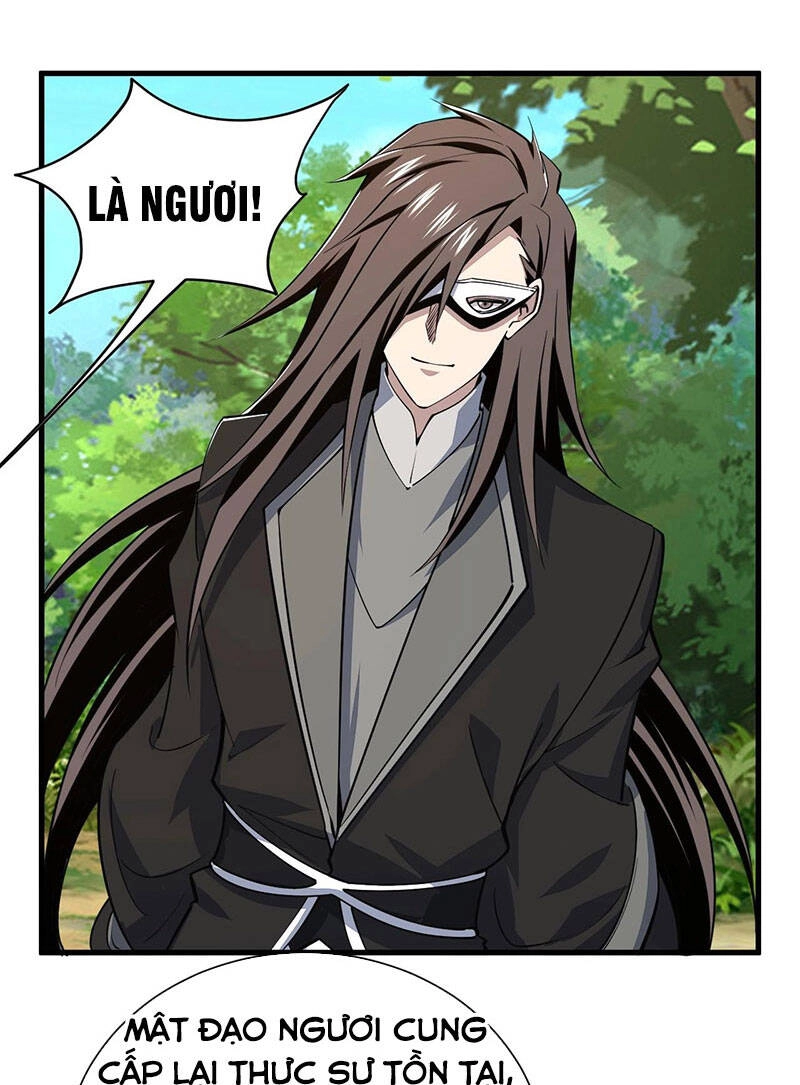 Ta Có Thể Rút Ra Thuộc Tính Chapter 32 - 51