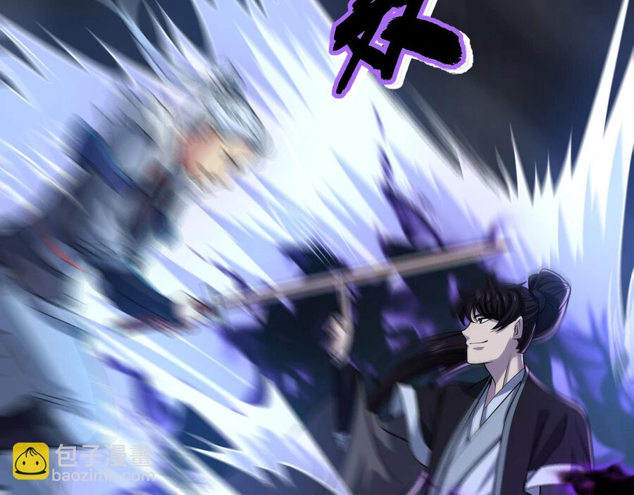 Ta Có Thể Rút Ra Thuộc Tính Chapter 37 - 12