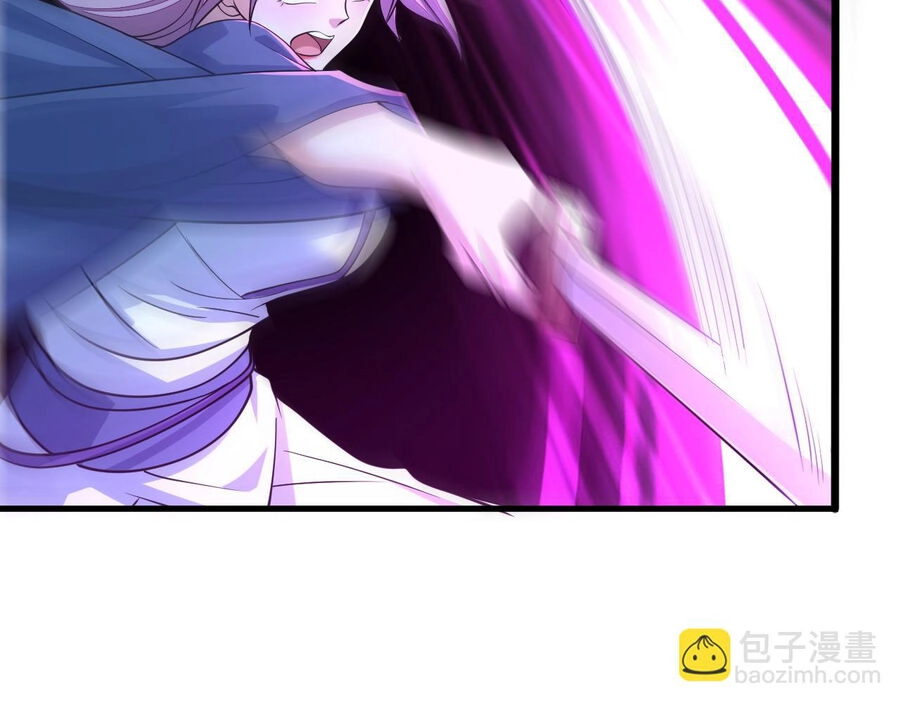 Ta Có Thể Rút Ra Thuộc Tính Chapter 37 - 34