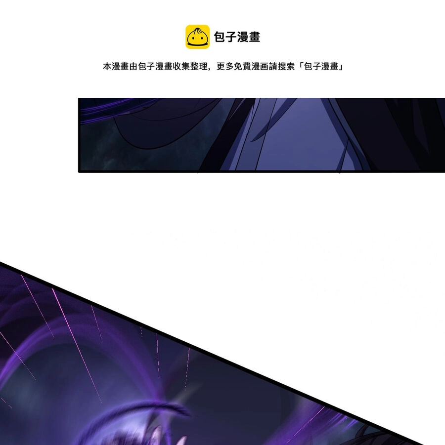 Ta Có Thể Rút Ra Thuộc Tính Chapter 37 - 50