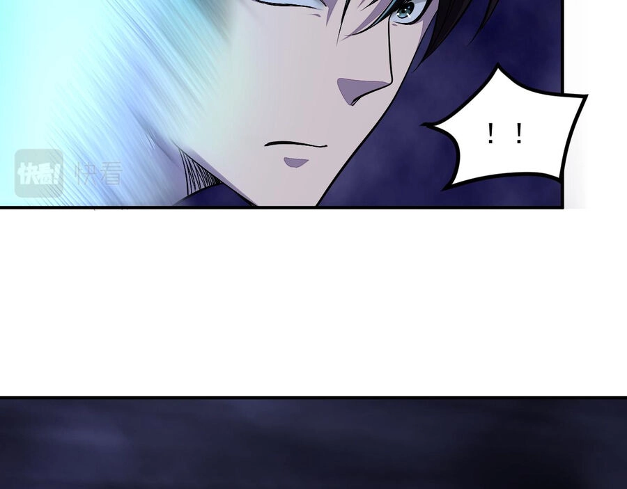 Ta Có Thể Rút Ra Thuộc Tính Chapter 37 - 56