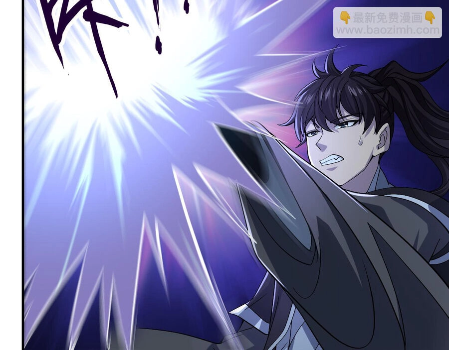 Ta Có Thể Rút Ra Thuộc Tính Chapter 37 - 59