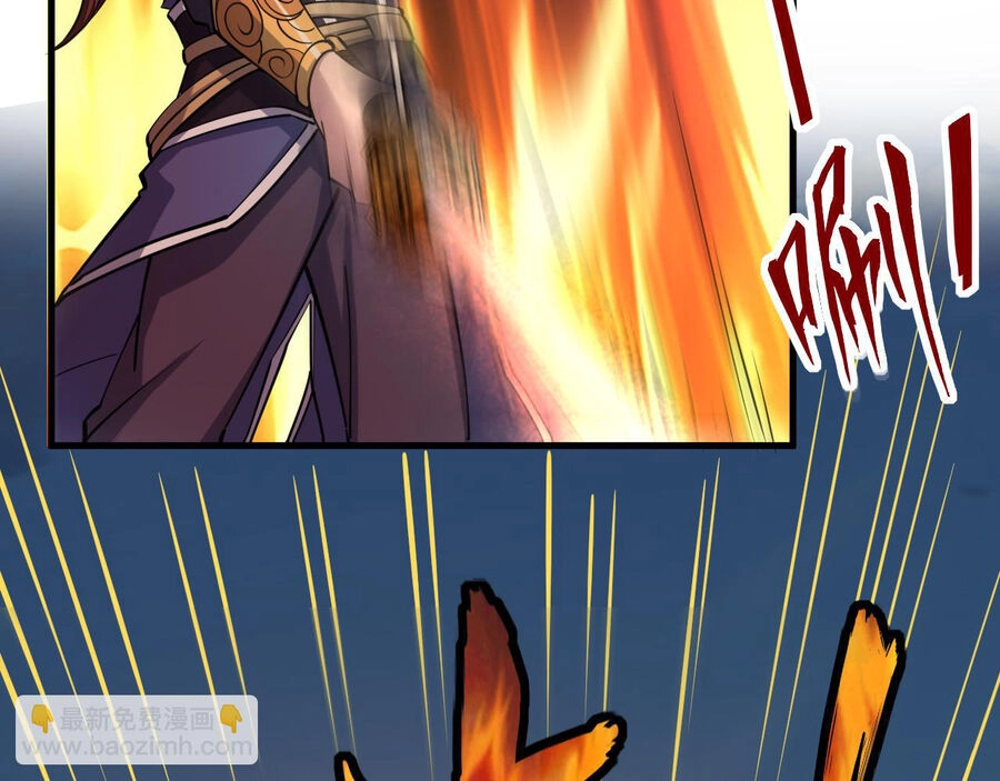 Ta Có Thể Rút Ra Thuộc Tính Chapter 38 - 25