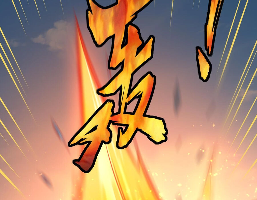 Ta Có Thể Rút Ra Thuộc Tính Chapter 38 - 26