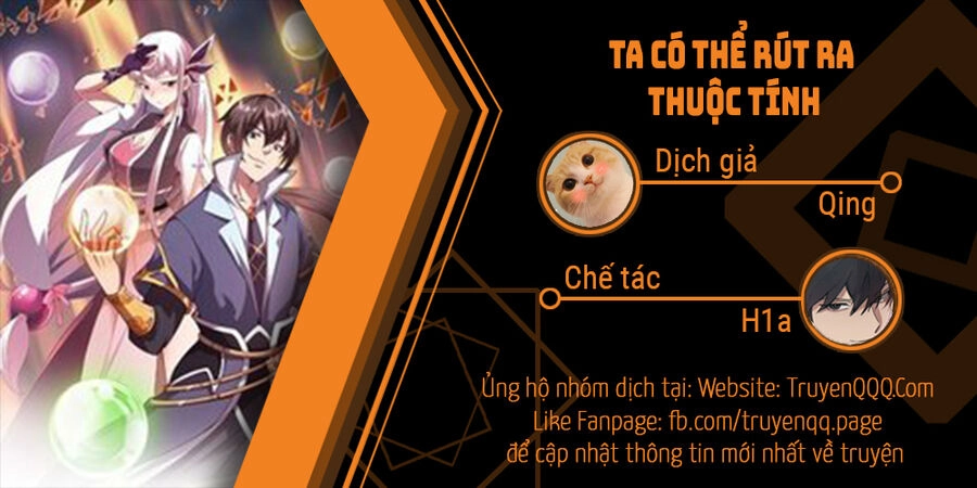 Ta Có Thể Rút Ra Thuộc Tính Chapter 38.5 - 1