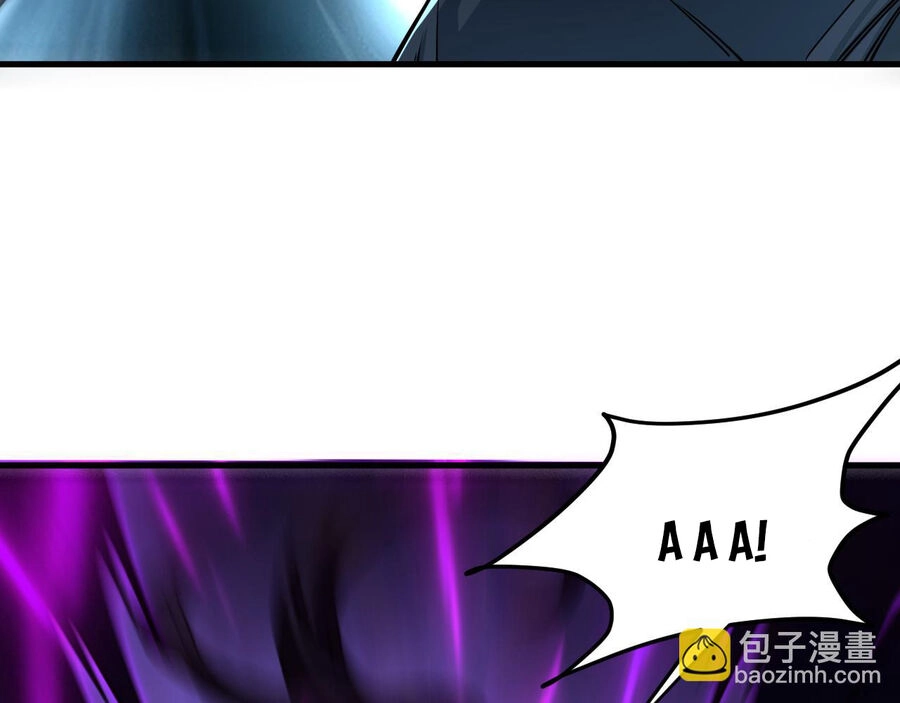 Ta Có Thể Rút Ra Thuộc Tính Chapter 38.5 - 6