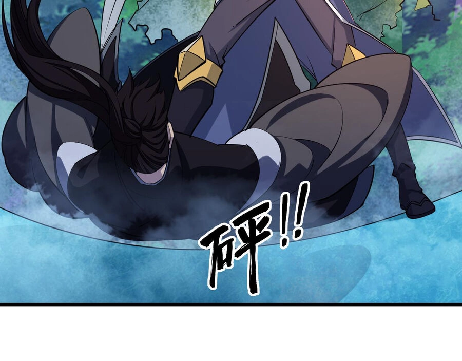 Ta Có Thể Rút Ra Thuộc Tính Chapter 38.5 - 32