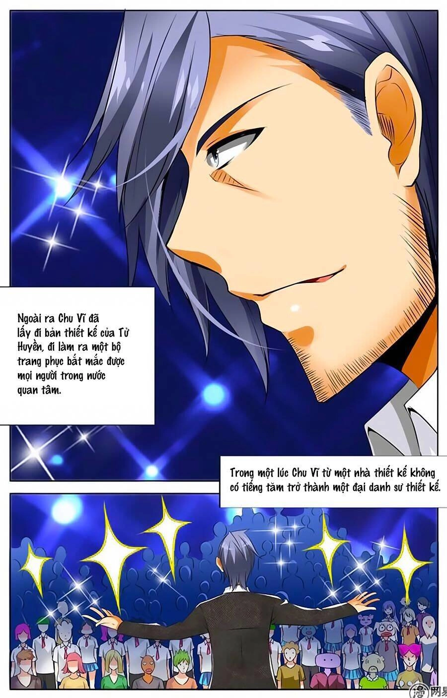 Mật Ngọt Cấm Kỵ Chapter 1 - 6