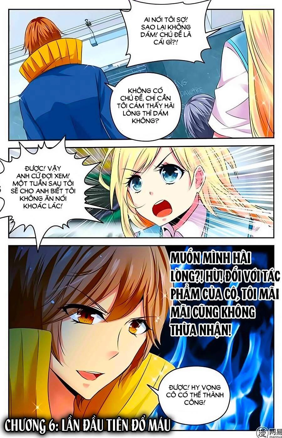 Mật Ngọt Cấm Kỵ Chapter 6 - 1