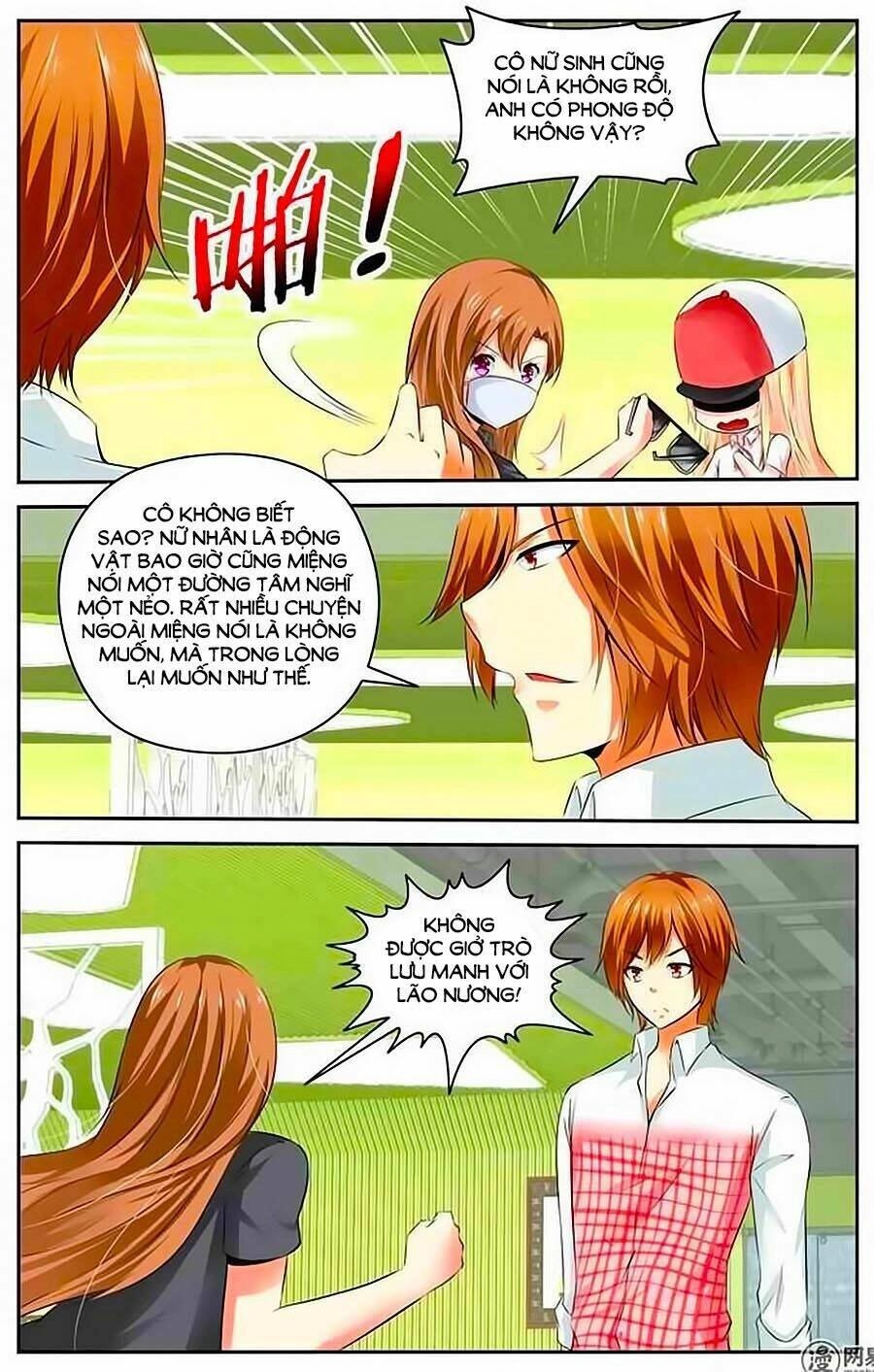 Mật Ngọt Cấm Kỵ Chapter 16 - 3