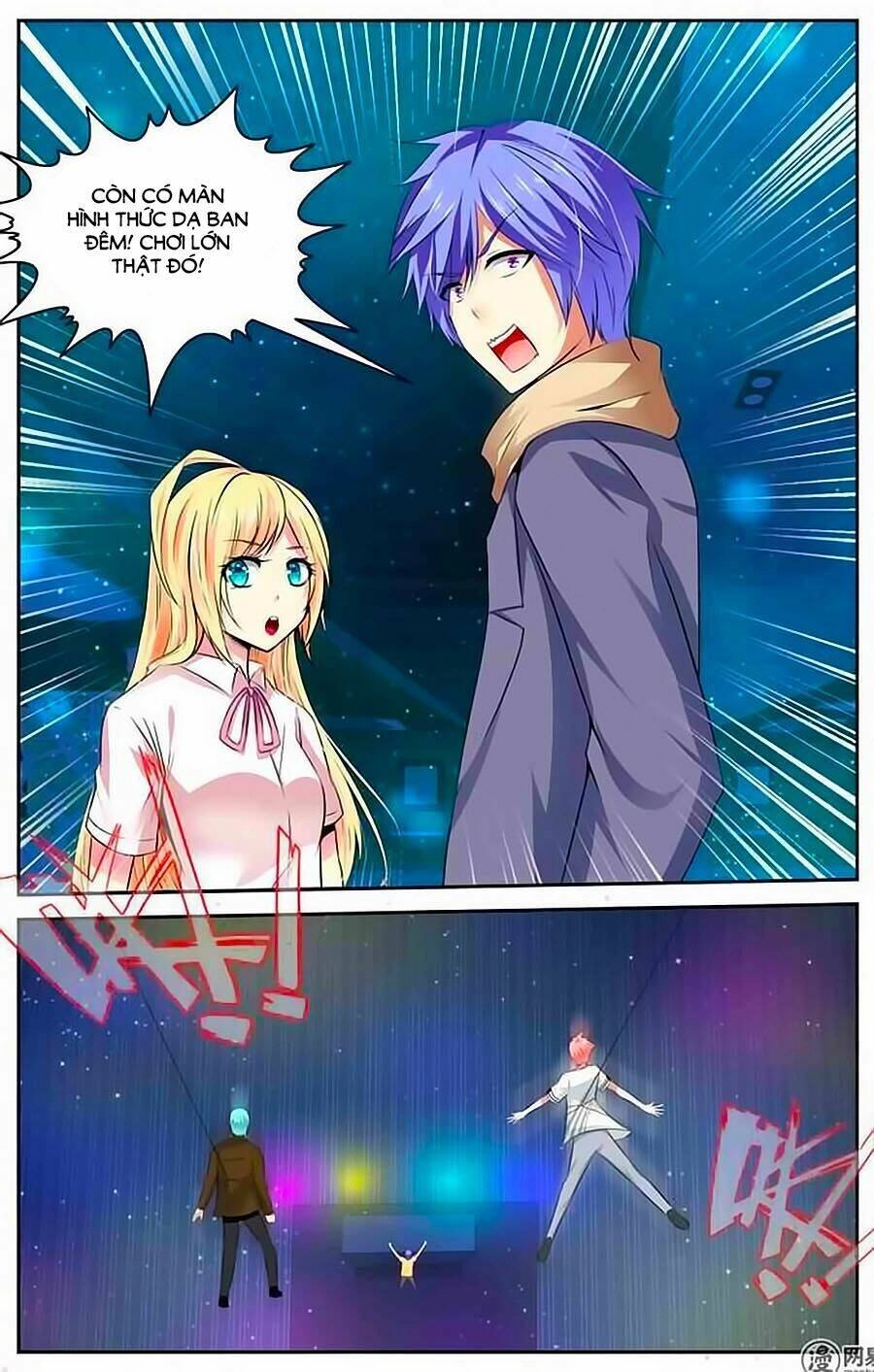 Mật Ngọt Cấm Kỵ Chapter 16 - 6