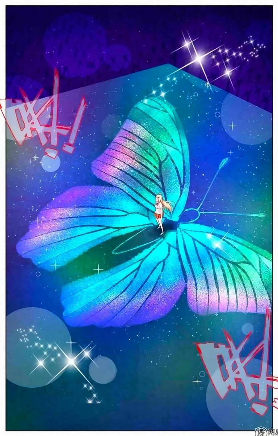 Mật Ngọt Cấm Kỵ Chapter 18 - 3