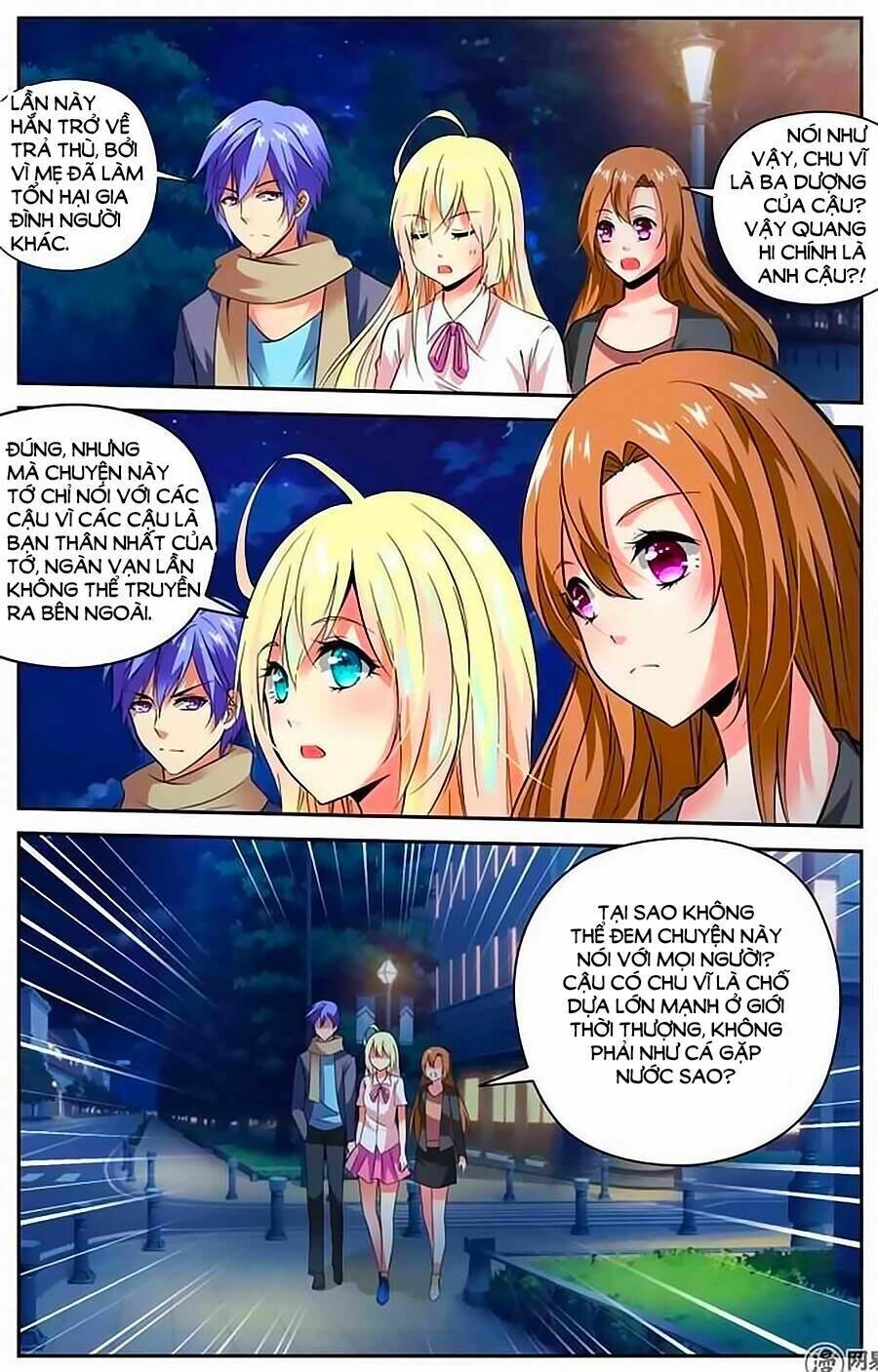 Mật Ngọt Cấm Kỵ Chapter 18 - 8