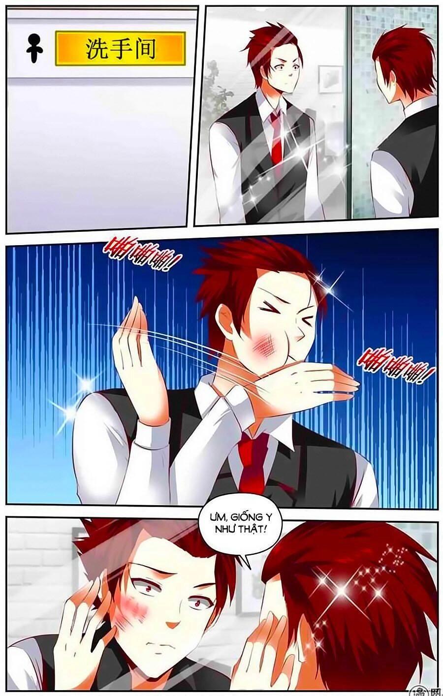 Mật Ngọt Cấm Kỵ Chapter 23 - 6